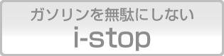 i-stop